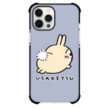 Chiikawa Rabbit Phone Case For iPhone Samsung Galaxy Pixel OnePlus Vivo Xiaomi Asus Sony Motorola Nokia - Rabbit Something Small and Cute Usagi