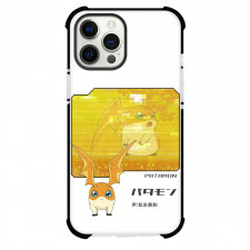 Digimon Patamon Case For iPhone Samsung Galaxy Pixel OnePlus Vivo Xiaomi Asus Sony Motorola Nokia - Patamon Showing On Screen Poster