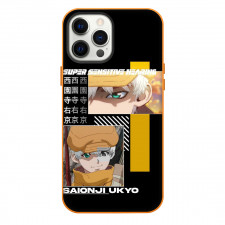 Dr. Stone Ukyo Saionji Phone Case For iPhone Samsung Galaxy Pixel OnePlus Vivo Xiaomi Asus Sony Motorola Nokia - Ukyo Saionji Illustration Art On Black Background
