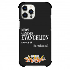 Neon Genesis Evangelion Phone Case For iPhone Samsung Galaxy Pixel OnePlus Vivo Xiaomi Asus Sony Motorola Nokia - Episode 25 Do You Love Me Artwork