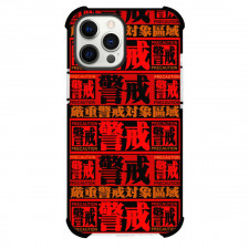 Neon Genesis Evangelion Phone Case For iPhone Samsung Galaxy Pixel OnePlus Vivo Xiaomi Asus Sony Motorola Nokia - Precaution Warning Background