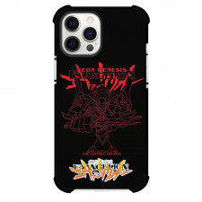 Neon Genesis Evangelion Unit 01 Phone Case For iPhone Samsung Galaxy Pixel OnePlus Vivo Xiaomi Asus Sony Motorola Nokia - Evangelion Unit 01 You Can Not Advance Artwork