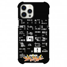 Neon Genesis Evangelion Phone Case For iPhone Samsung Galaxy Pixel OnePlus Vivo Xiaomi Asus Sony Motorola Nokia - Yokoku Advance Notice
