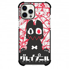 Gleipnir Shuichi Kagaya Case For iPhone Samsung Galaxy Pixel OnePlus Vivo Xiaomi Asus Sony Motorola Nokia - Shuichi Kagaya Silhouette