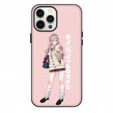 Gokurakugai Nei Takarai Phone Case For iPhone Samsung Galaxy Pixel OnePlus Vivo Xiaomi Asus Sony Motorola Nokia - Nei Takarai School Girl Portrait Pink Background