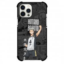 Haikyu Kotaro Bokuto Phone Case For iPhone Samsung Galaxy Pixel OnePlus Vivo Xiaomi Asus Sony Motorola Nokia - Kotaro Bokuto Third Year Student