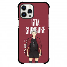 Haikyu Shinsuke Kita Phone Case For iPhone Samsung Galaxy Pixel OnePlus Vivo Xiaomi Asus Sony Motorola Nokia - Shinsuke Kita is Captain for the Boys' Volleyball Team