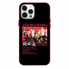 Hells Paradise Jigokuraku Phone Case For iPhone Samsung Galaxy Pixel OnePlus Vivo Xiaomi Asus Sony Motorola Nokia - Hells Paradise Jigokuraku Characters In One Frame Poster