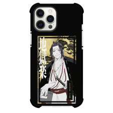 Hells Paradise Jigokuraku Yamada Asaemon Jikka Phone Case For iPhone Samsung Galaxy Pixel OnePlus Vivo Xiaomi Asus Sony Motorola Nokia - Yamada Asaemon Jikka Anime Art On Black Background