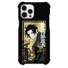 Hells Paradise Jigokuraku Yamada Asaemon Shugen Phone Case For iPhone Samsung Galaxy Pixel OnePlus Vivo Xiaomi Asus Sony Motorola Nokia - Yamada Asaemon Shugen Magna Anime Art Poster