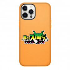 Welcome to Demon School Iruma Kun Case For iPhone Samsung Galaxy Pixel OnePlus Vivo Xiaomi Asus Sony Motorola Nokia - Iruma Kun Green Font Logo