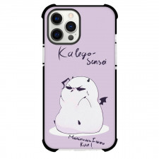 Welcome to Demon School Iruma Kun Naberius Kalego Case For iPhone Samsung Galaxy Pixel OnePlus Vivo Xiaomi Asus Sony Motorola Nokia - Naberius Kalego Worried