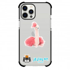 Jellycat Animals Phone Case For iPhone Samsung Galaxy Pixel OnePlus Vivo Xiaomi Asus Sony Motorola Nokia - Fou Fou Ostrich Portrait