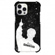 T1 Gumayusi Phone Case For iPhone Samsung Galaxy Pixel OnePlus Vivo Xiaomi Asus Sony Motorola Nokia - Gumayusi Back Pencil Art Pointing the Stars