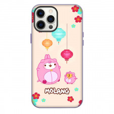 Molang Phone Case For iPhone Samsung Galaxy Pixel OnePlus Vivo Xiaomi Asus Sony Motorola Nokia - Smiling Happy Pig Costume Portrait Series Poster