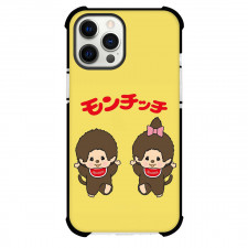 Monchhichi Phone Case For iPhone Samsung Galaxy Pixel OnePlus Vivo Xiaomi Asus Sony Motorola Nokia - Monchhichi Brown Couple Dolls on Yellow Background