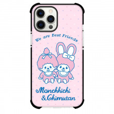 Monchhichi Phone Case For iPhone Samsung Galaxy Pixel OnePlus Vivo Xiaomi Asus Sony Motorola Nokia - Monchhichi and Chimutan 'We are Best Friends' Pink Stickers
