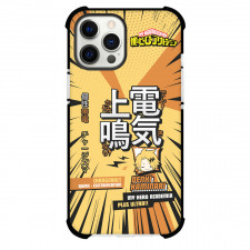 My Hero Academia Denki Kaminari Phone Case For iPhone Samsung Galaxy Pixel OnePlus Vivo Xiaomi Asus Sony Motorola Nokia - Denki Kaminari Quirk Ability