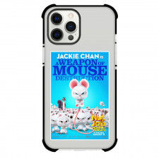 The Nut Job Mr. Feng Phone Case For iPhone Samsung Galaxy Pixel OnePlus Vivo Xiaomi Asus Sony Motorola Nokia - Mr. Feng On The Nut Job Poster Sticker