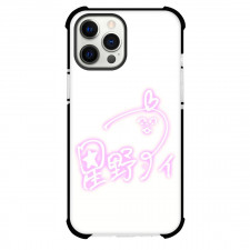 Oshi No Ko Ai Hoshino Phone Case For iPhone Samsung Galaxy Pixel OnePlus Vivo Xiaomi Asus Sony Motorola Nokia - Ai Hoshino Signature