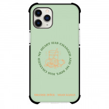 Noah Kahan Phone Case For iPhone Samsung Galaxy Pixel OnePlus Vivo Xiaomi Asus Sony Motorola Nokia - Noah Kahan My Heart Has Changed Logo On Green Background