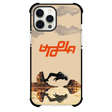 Travis Scott Phone Case For iPhone And Samsung Galaxy - Travis Scott Utopia Album Cover