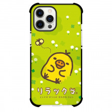 Rilakkuma Kiiroitori Case For iPhone Samsung Galaxy Pixel OnePlus Vivo Xiaomi Asus Sony Motorola Nokia - Kiiroitori Lying in the Grassland