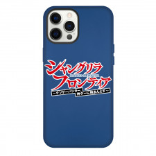 Shangri-La Frontier Phone Case For iPhone Samsung Galaxy Pixel OnePlus Vivo Xiaomi Asus Sony Motorola Nokia - Shangri-La Frontier Red Font Logo