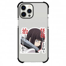 Bungo Stray Dogs Akiko Yosano Case For iPhone Samsung Galaxy Pixel OnePlus Vivo Xiaomi Asus Sony Motorola Nokia - Akiko Yosano Fierce Portrait Sticker