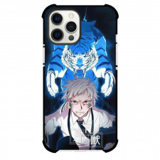 Bungo Stray Dogs Atushi Nakajima Case For iPhone Samsung Galaxy Pixel OnePlus Vivo Xiaomi Asus Sony Motorola Nokia - Atushi Nakajima Beast Fierce Portrait