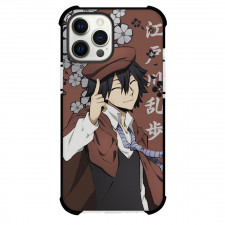 Bungo Stray Dogs Ranpo Edogawa Case For iPhone Samsung Galaxy Pixel OnePlus Vivo Xiaomi Asus Sony Motorola Nokia - Ranpo Edogawa Smirk Face Portrait