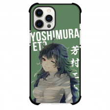 Tokyo Ghoul Yoshimura Eto Case For iPhone Samsung Galaxy Pixel OnePlus Vivo Xiaomi Asus Sony Motorola Nokia - Yoshimura Eto Green Poster Art
