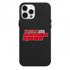 Tojima Wants To Be A Kamen Rider Phone Case For iPhone Samsung Galaxy Pixel OnePlus Vivo Xiaomi Asus Sony Motorola Nokia - Tojima Wants To Be A Kamen Rider Red Logo Sticker