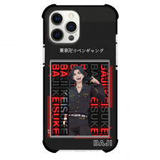 Tokyo Revengers Baji Phone Case For iPhone Samsung Galaxy Pixel OnePlus Vivo Xiaomi Asus Sony Motorola Nokia - Baji Smile Portrait