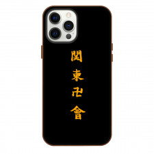 Tokyo Revengers Phone Case For iPhone Samsung Galaxy Pixel OnePlus Vivo Xiaomi Asus Sony Motorola Nokia - Kanji Name Tag