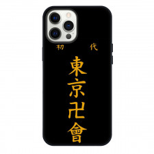 Tokyo Revengers Phone Case For iPhone Samsung Galaxy Pixel OnePlus Vivo Xiaomi Asus Sony Motorola Nokia - Wordmark