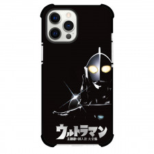 Ultraman For iPhone Samsung Galaxy Pixel OnePlus Vivo Xiaomi Asus Sony Motorola Nokia - Ultraman Avatar Black Background