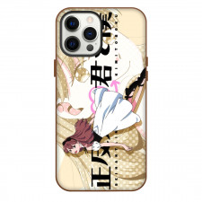 You and I Are Polar Opposites Rikako Honda Phone Case For iPhone Samsung Galaxy Pixel OnePlus Vivo Xiaomi Asus Sony Motorola Nokia - Rikako Honda Series Portrait Poster
