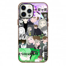 You and I Are Polar Opposites Phone Case For iPhone Samsung Galaxy Pixel OnePlus Vivo Xiaomi Asus Sony Motorola Nokia - Shino Azuma And Shuuji Taira Portrait Collage Poster