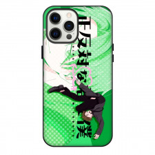 You and I Are Polar Opposites Shuuji Taira Phone Case For iPhone Samsung Galaxy Pixel OnePlus Vivo Xiaomi Asus Sony Motorola Nokia - Shuuji Taira Series Portrait Poster