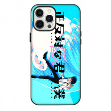 You and I Are Polar Opposites Yusuke Tani Phone Case For iPhone Samsung Galaxy Pixel OnePlus Vivo Xiaomi Asus Sony Motorola Nokia - Yusuke Tani Series Portrait Poster
