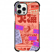 Splatoon Case For iPhone Samsung Galaxy Pixel OnePlus Vivo Xiaomi Asus Sony Motorola Nokia - Cohock Poster Japanese Letters