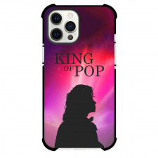 Michael Jackson Phone Case For iPhone Samsung Galaxy Pixel OnePlus Vivo Xiaomi Asus Sony Motorola Nokia - Michael Jackson King Of Pop Silhouette